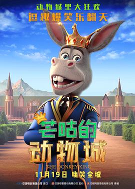 任意性游戏